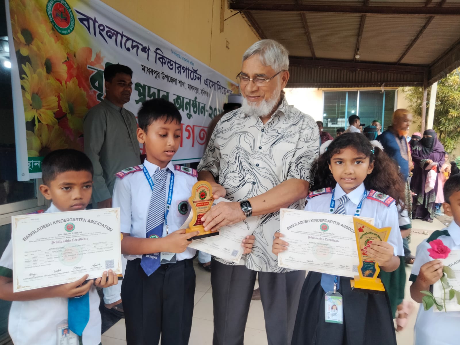 সারাদেশের মেধাবৃত্তি পরীক্ষায় শীর্ষে মাধবপুরের তোহা, আদর্শ উচ্চ বিদ্যালয়ের শিক্ষার্থীদের উজ্জ্বল অর্জন