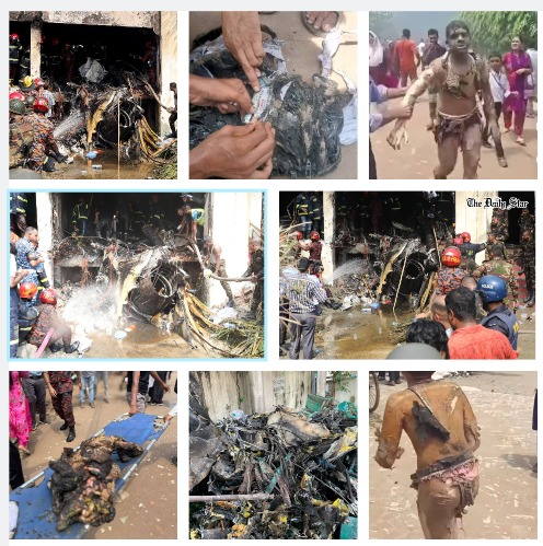 এখনও ৬ মরদেহের পরিচয় শনাক্ত হয়নি