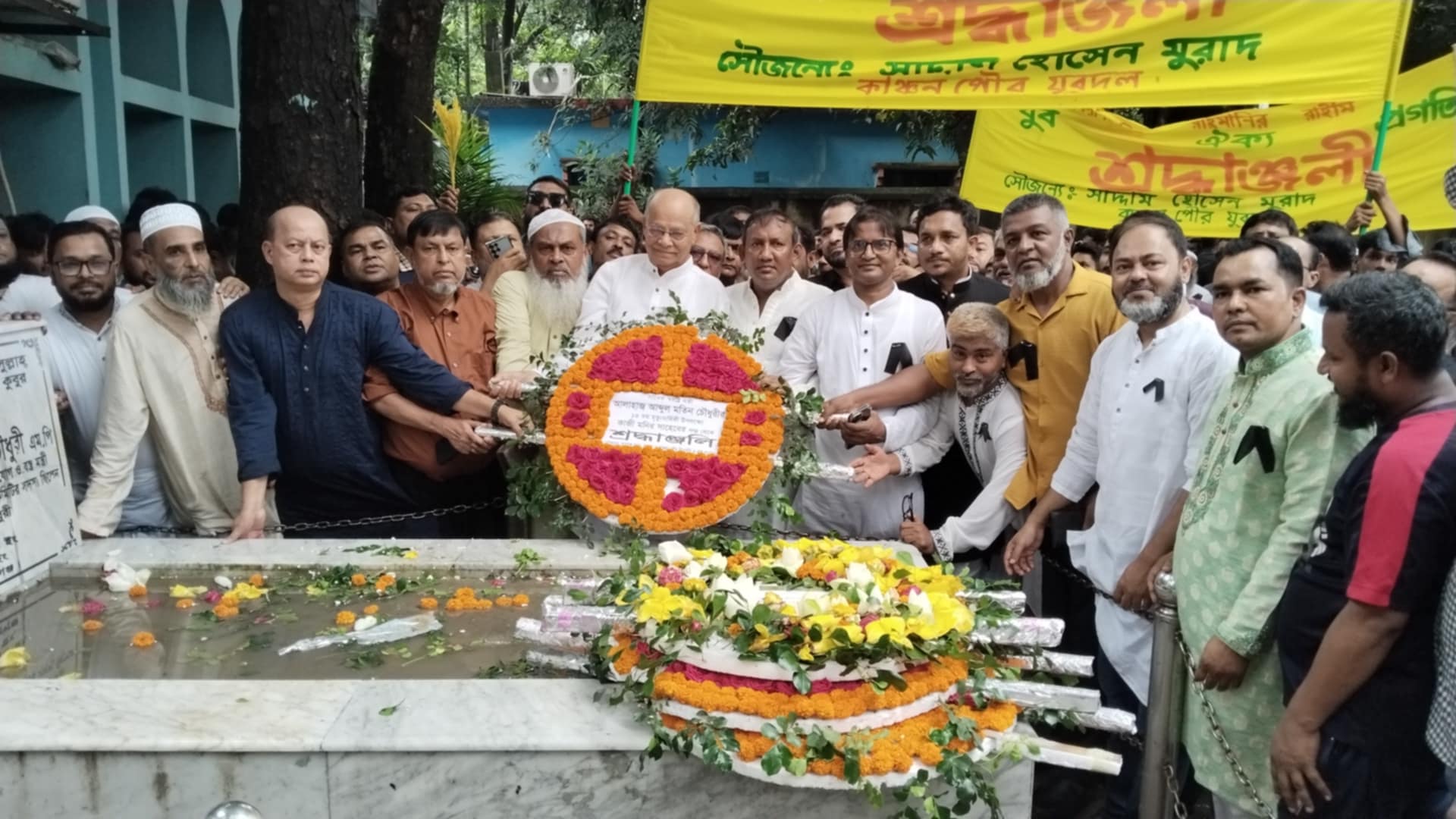 রূপগঞ্জে সাবেক স্বরাষ্ট্রমন্ত্রী আব্দুল মতিন চৌধুরীর ১৩তম শাহাদাত বার্ষিকী পালিত