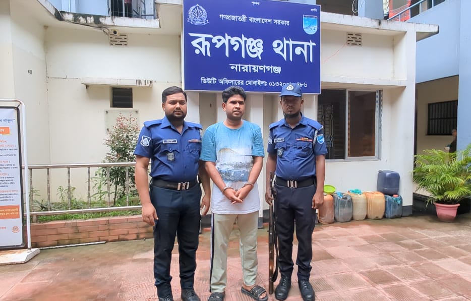 রূপগঞ্জে সিএনজি চালক থেকে কোটিপতি: মাদক, জমি দখল ও নারী কেলেঙ্কারিতে আলোচিত মোতালিব র‌্যাব-১ এর হাতে গ্রেপ্তার