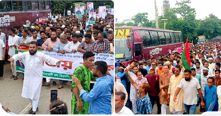 শেরপুরের ঝিনাইগাতীতে জুলাই গণ-অভ্যুত্থানের বিজয় র‌্যালিতে জনতার ঢল