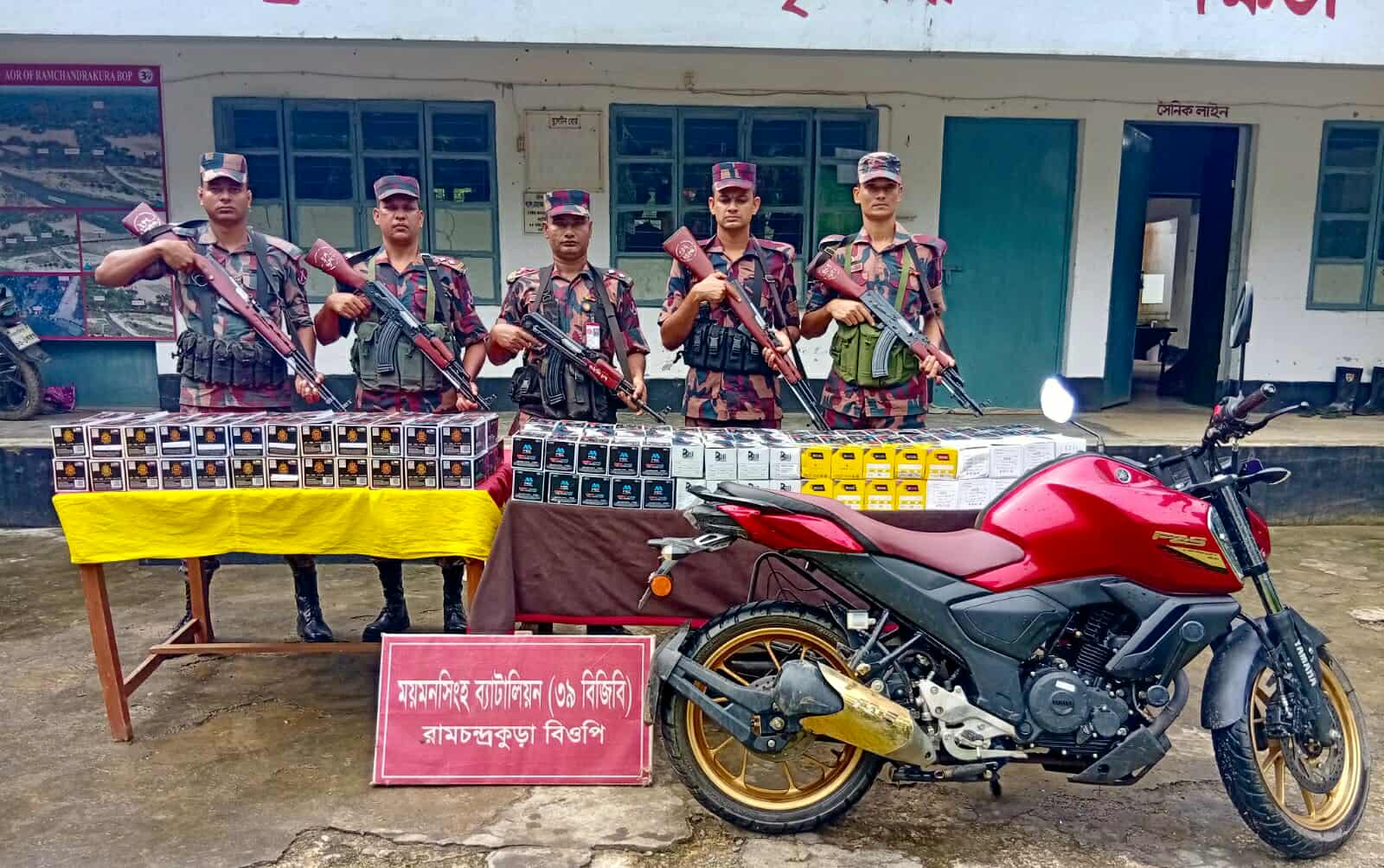 শেরপুর সীমান্তে দেড় কোটি টাকার ভারতীয় মোবাইলের ডিসপ্লে জব্দ