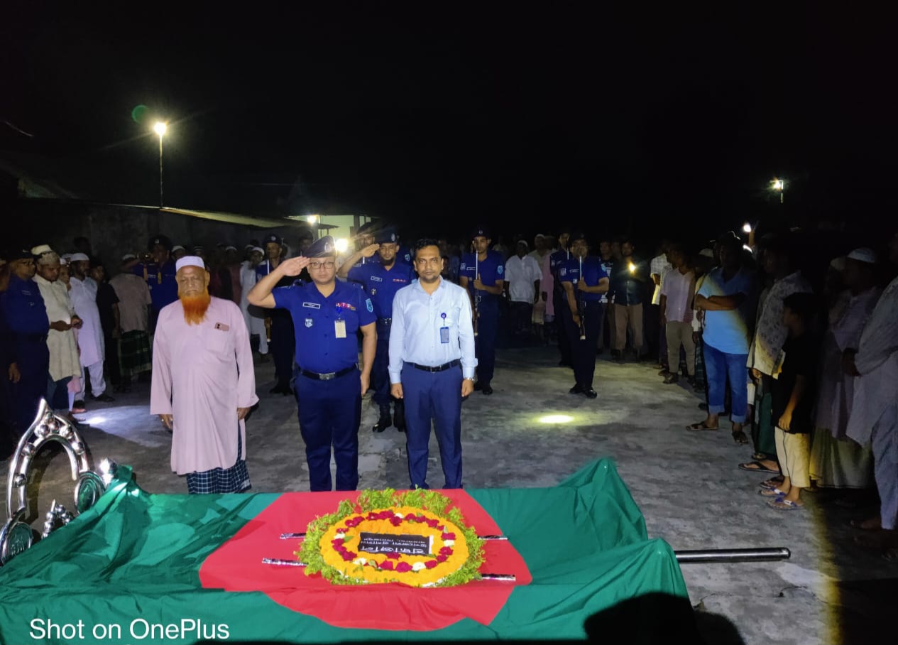 রাষ্ট্রীয় মর্যাদায় বীর মুক্তিযোদ্ধা শরীফ উদ্দিন সরকারের দাফন সম্পন্ন
