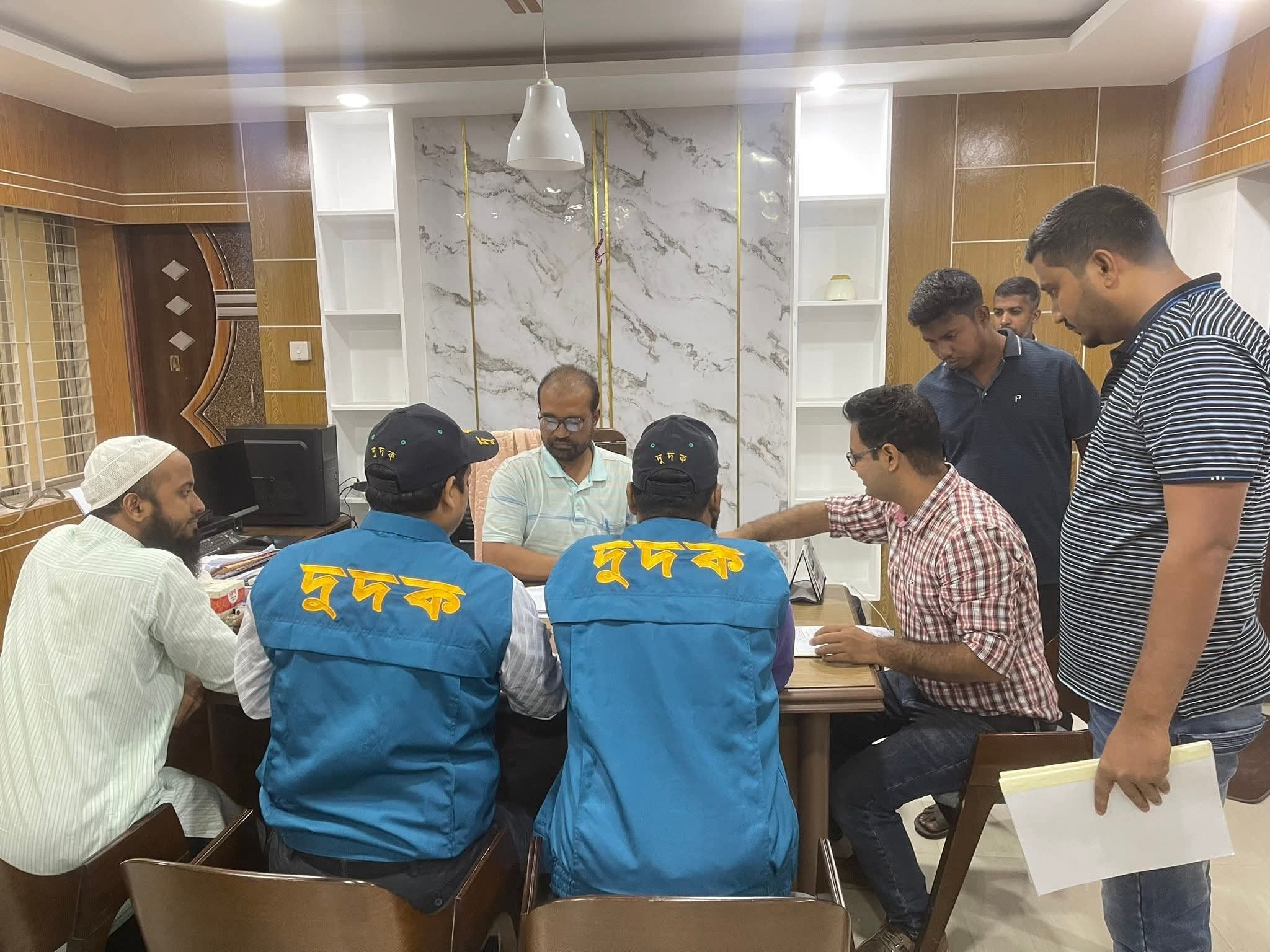 দুর্নীতির অভিযোগে ফেনীর পানি উন্নয়ন বোর্ডে দুদকে-র অভিযান