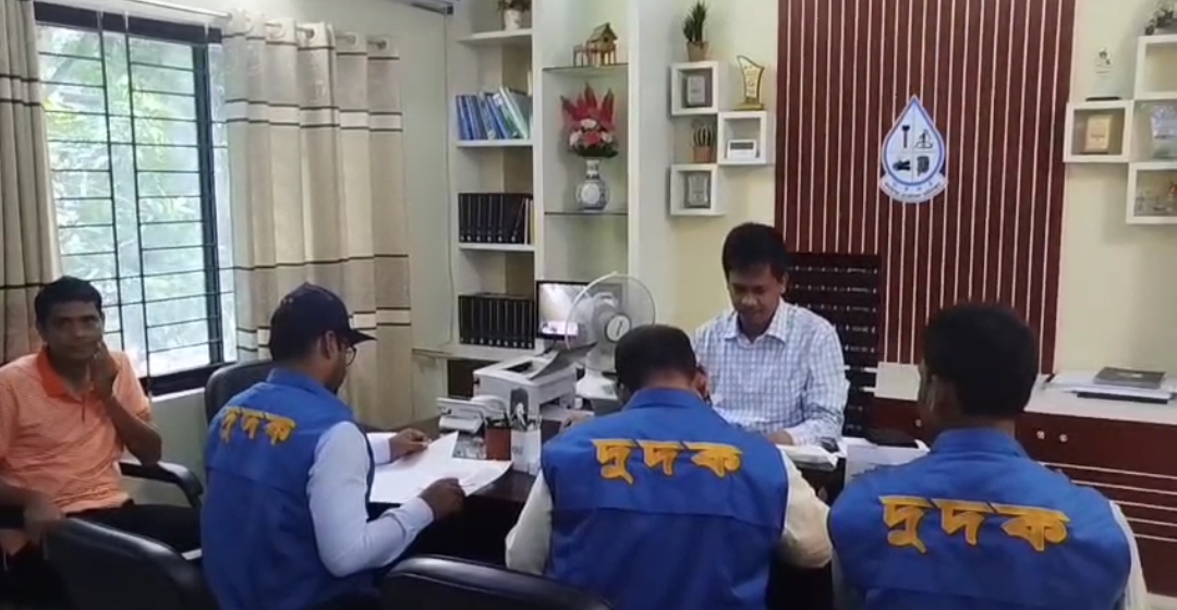 রাঙামাটিতে জনস্বাস্থ্য প্রকৌশল অধিদপ্তরে দুদকের অভিযান