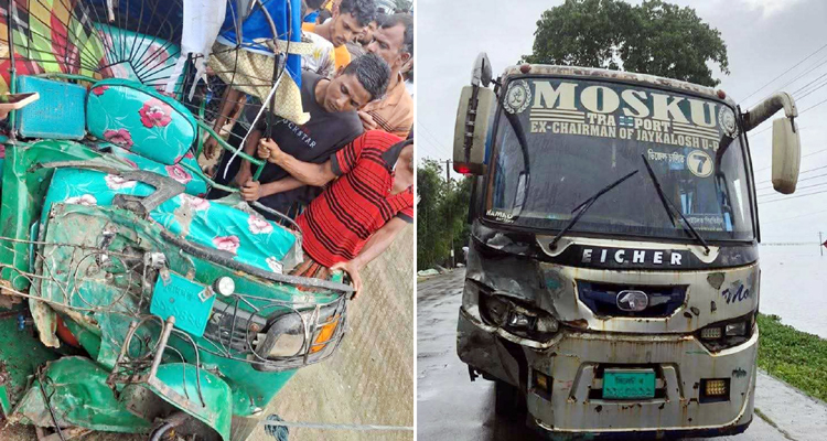 সুনামগঞ্জে বাস সিএনজির মুখোমুখি সংঘর্ষে দুই শিক্ষার্থীসহ নিহত-৩