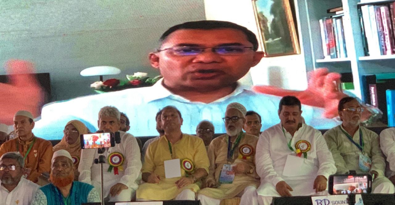 আগামী নির্বাচনে জনগণের সমর্থন নিয়ে সরকার গঠন করতে চাই : তারেক রহমান