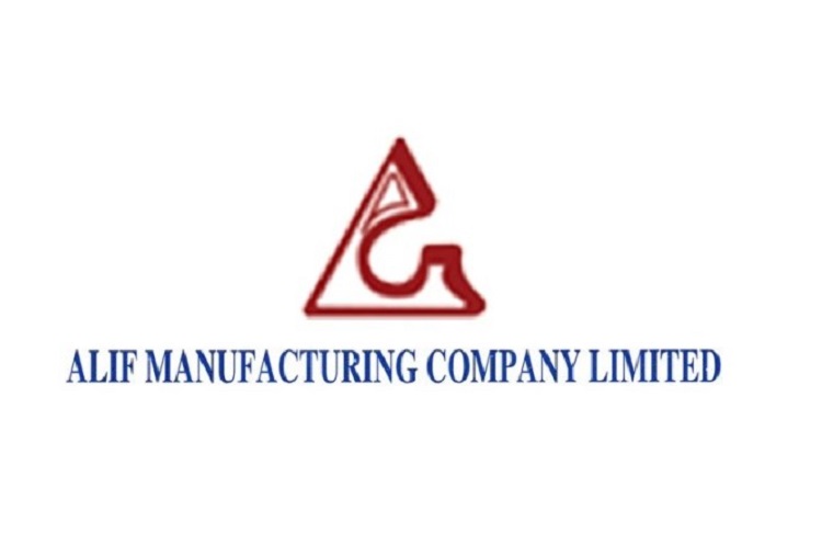 অর্থ সংকটে আলিফ ম্যানুফ্যাকচারিং: কি আছে বিনিয়োগকারীদের ভাগ্যে?