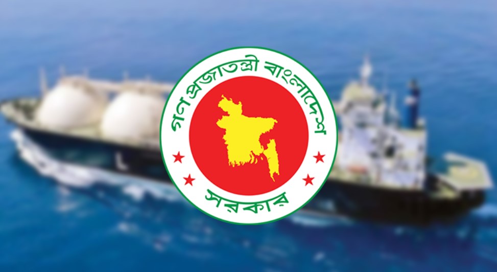 যুক্তরাষ্ট্র থেকে ৯৩৫ কোটি টাকায় কেনা হচ্ছে দুই জাহাজ