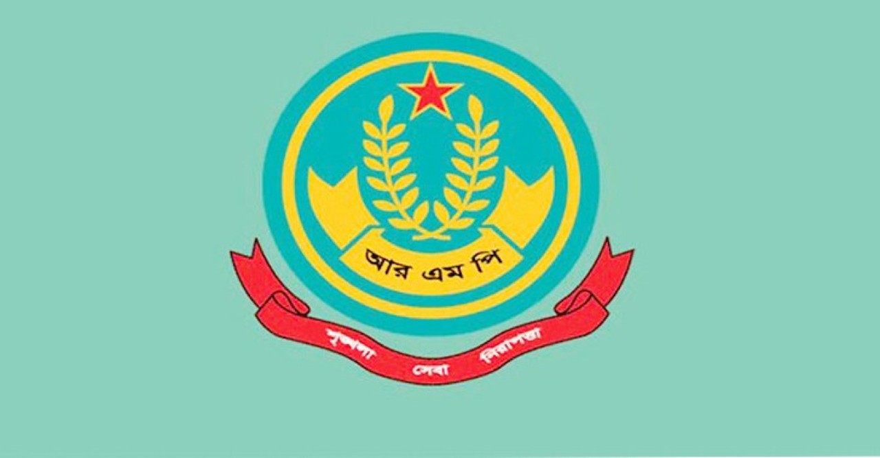 আরএমপির তিন থানার ওসিসহ সাতজন কর্মকর্তাকে বদলি