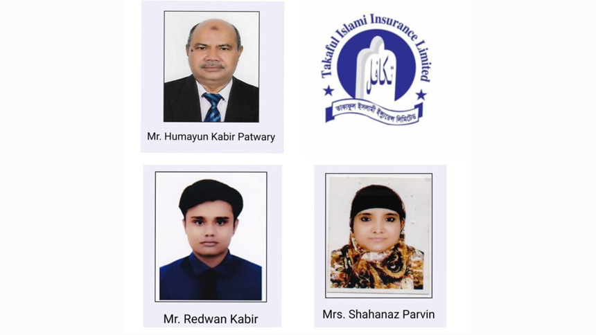 বীমা আইন লংঘন করে তাকাফুলে একই পরিবারের তিন পরিচালক