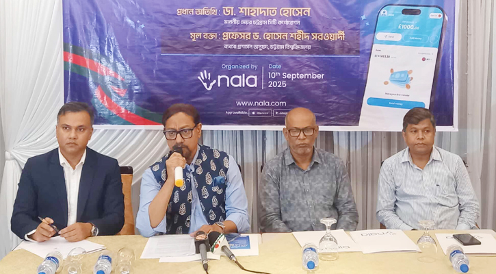 হুন্ডি ব্যবসায়ীদের চিহ্নিত করতে হবে: চসিক মেয়র