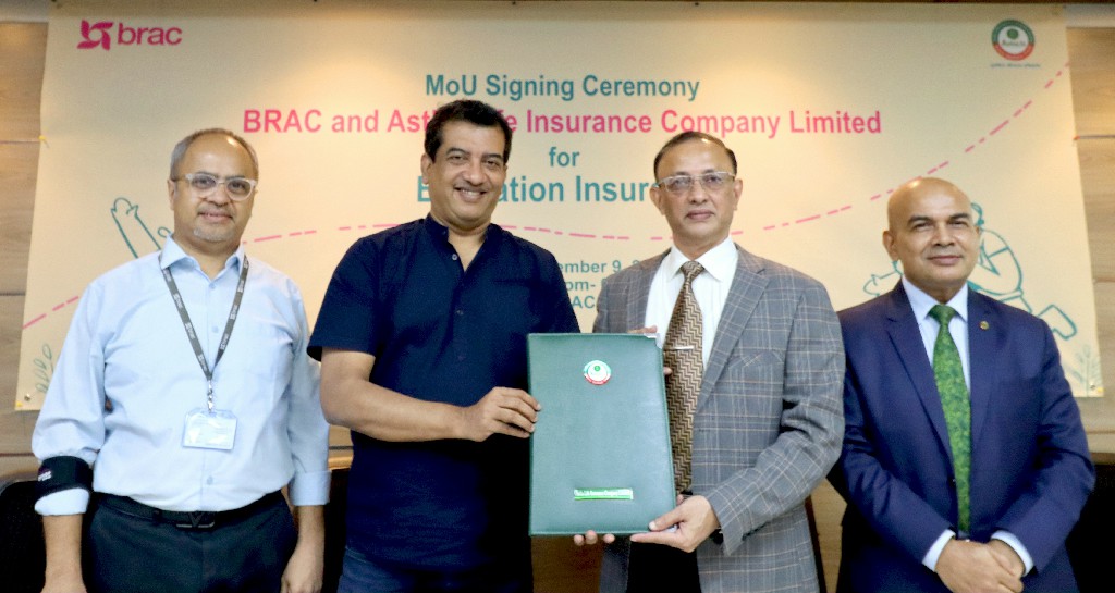 আস্থা লাইফের ইউনিট ম্যানেজারদের অর্ধবার্ষিক সম্মেলন