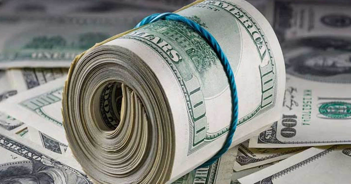 আজকের মুদ্রা বিনিময় হার বাংলাদেশি টাকায়