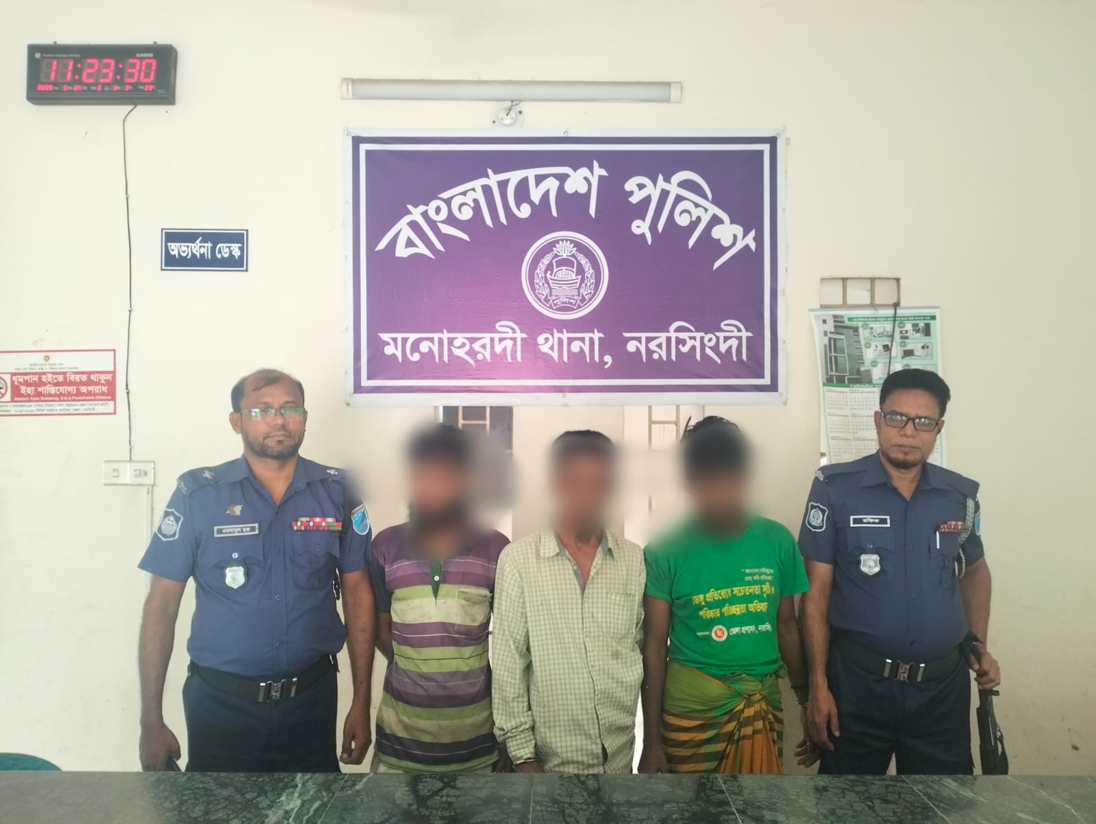 মনোহরদী থানা পুলিশের বিশেষ অভিযানে সাজাপ্রাপ্ত আসামি গ্রেফতার ৩