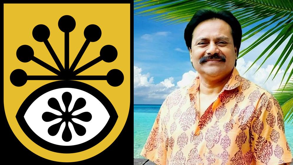 শিল্পকলার একাডেমির মহাপরিচালক হলেন কবি রেজাউদ্দিন স্টালিন