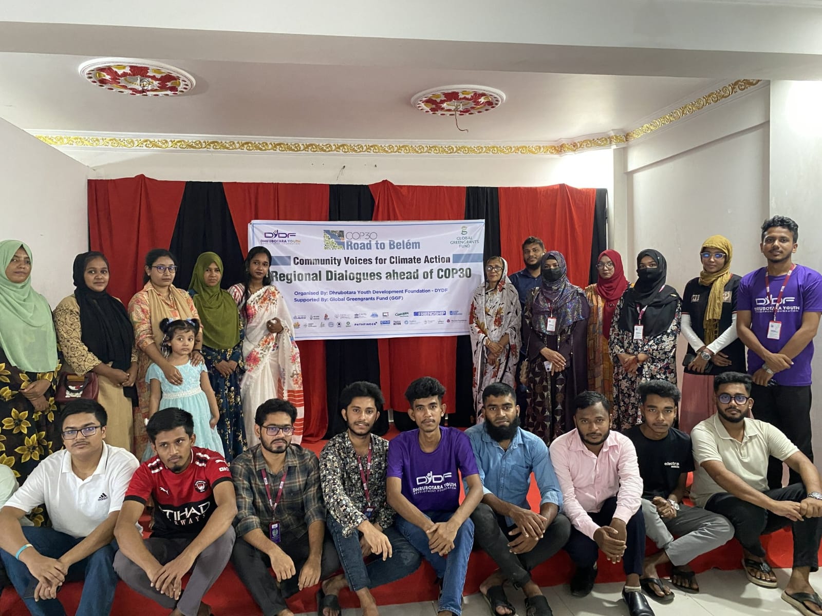 বরিশালে DYDF-এর আয়োজনে “COP30 Road to Belém” আঞ্চলিক সংলাপ অনুষ্ঠিত