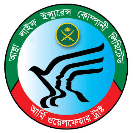 বার্ষিক সাধারণ সভা অনুষ্ঠিত আস্থা লাইফ ইন্স্যুরেন্সের