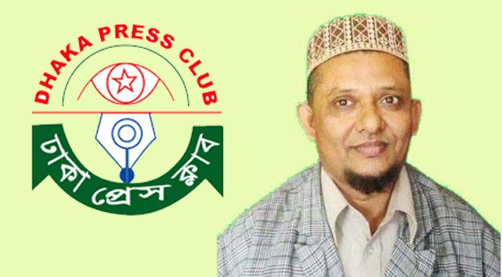 গণতন্ত্র প্রতিষ্ঠার পথে নতুন বার্তা দিল ডাকসু নির্বাচন