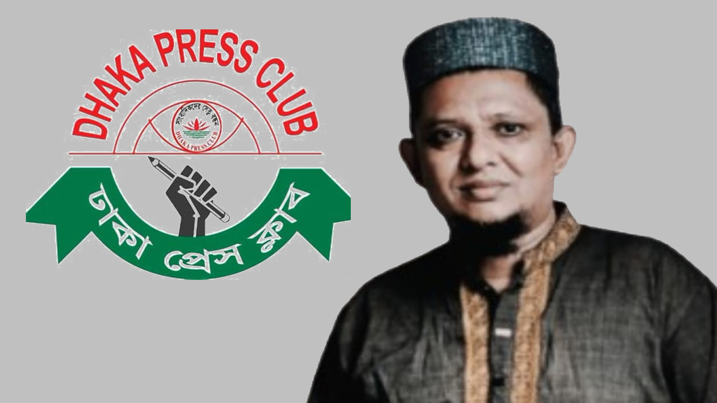 গণতন্ত্র বনাম রাজনীতি: সংকটে বাংলাদেশের নির্বাচন প্রক্রিয়া