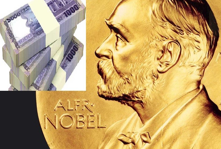 নোবেল জয়ীর পুরস্কার, সাড়ে ১২ কোটি টাকা