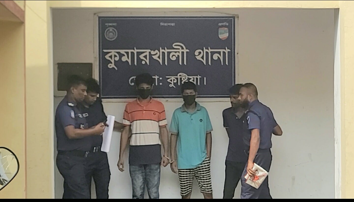 মাদক সরবরাহকারীকে আটকে রেখে চাঁদা দাবী