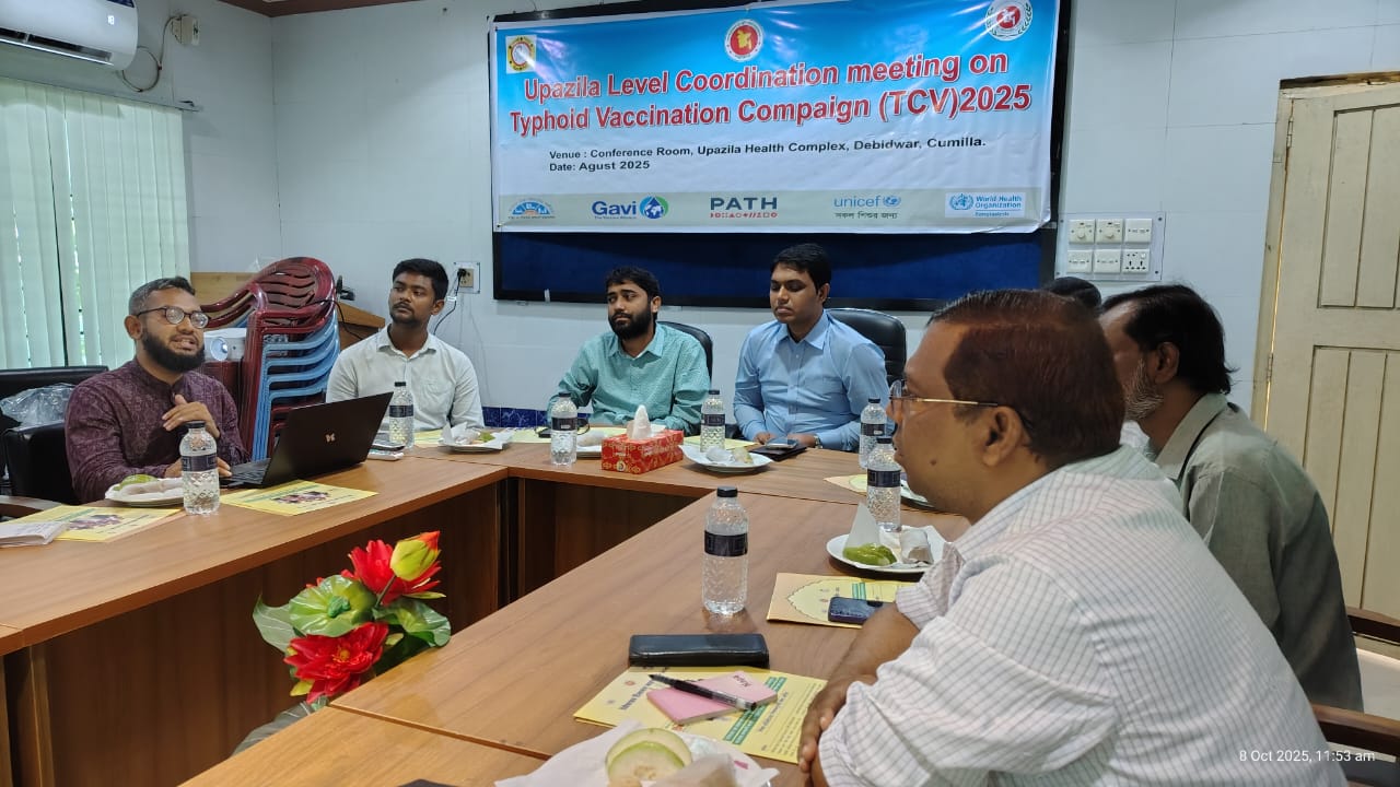 দেবিদ্বারে ১ লক্ষ ৪২ হাজার শিশু পাবে টাইফয়েডের টিকা