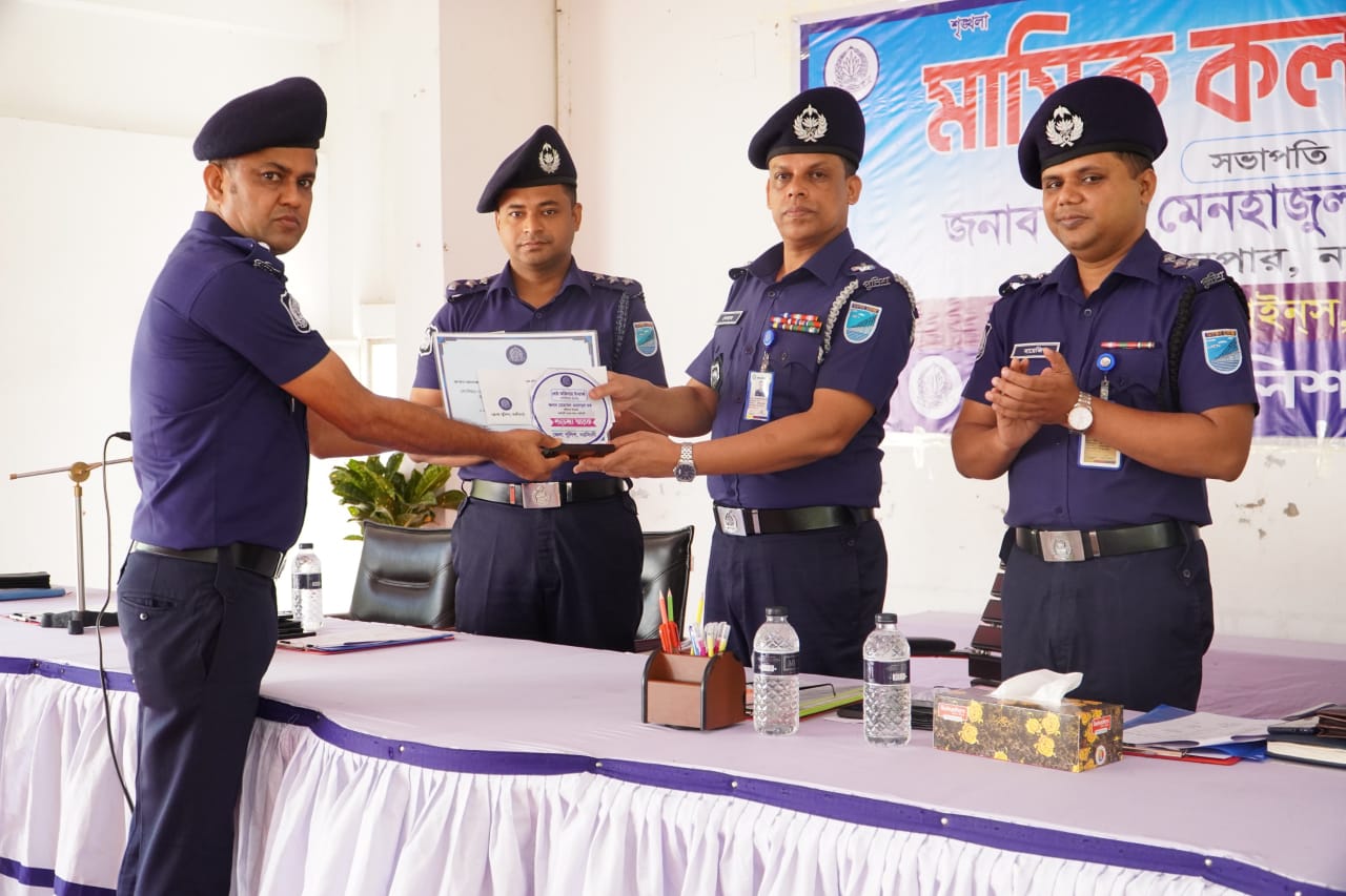 অফিসার ইনচার্জ জনাব মোহাম্মদ এমদাদুল হক, নরসিংদী মডেল থানা,  নরসিংদী জেলার শ্রেষ্ঠ  অফিসার ইনচার্জ  নির্বাচিত হয়েছেন