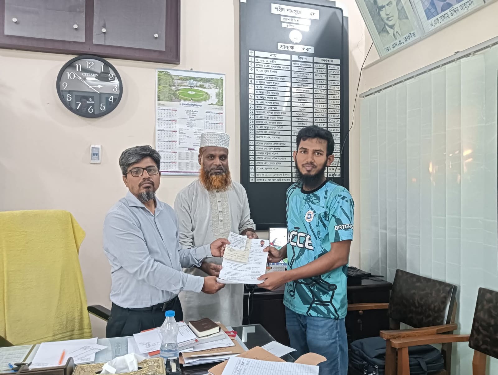 রাকসু হল সংসদ নির্বাচনে সাধারণ সম্পাদক পদে বিজয় সিংড়ার সোয়াইব হোসেনের