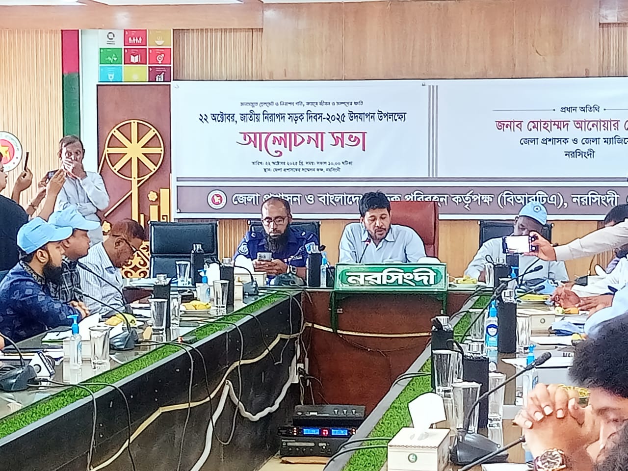 মানসম্মত হেলমেট ও নিরাপদ গতি—নরসিংদীতে জাতীয় নিরাপদ সড়ক দিবস পালিত