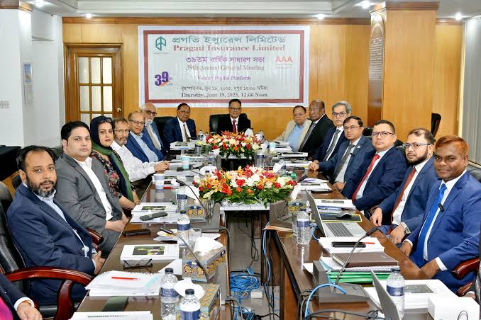 প্রগতি ইন্স্যুরেন্সের বোর্ড সভা অনুষ্ঠিত