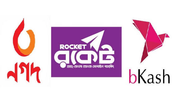 বিকাশ-নগদ-রকেটে লেনদেনের নতুন উপায়, জানুন কত টাকা কাটবে