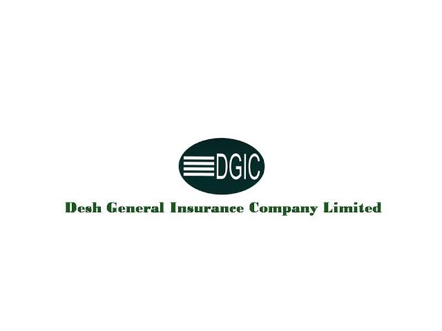 দেশ জেনারেল ইন্স্যুরেন্স ধার দেনা করে চলছে