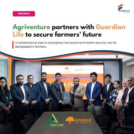 গার্ডিয়ান লাইফ ইন্স্যুরেন্স ও এগ্রিভেঞ্চারের চুক্তি স্বাক্ষর