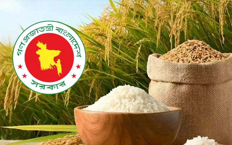 আমন মৌসুমে ধান–চাল কিনবে সরকার, নির্ধারিত হলো দাম
