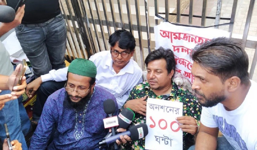 গুরুতর অভিযোগ তারেকের: ২ কোটি টাকার বিনিময়ে নিবন্ধন