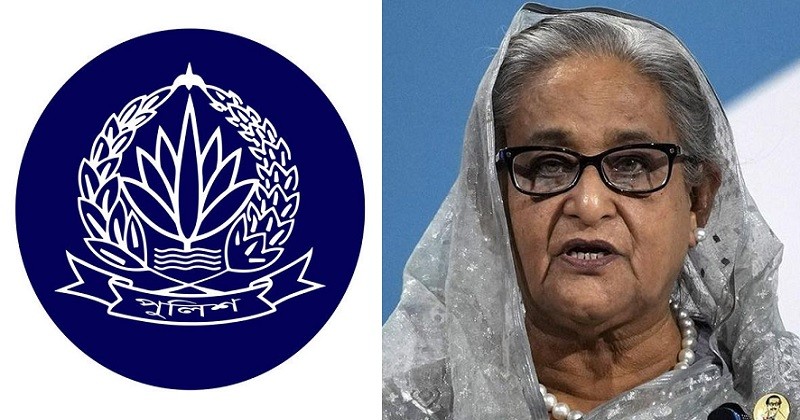 হাসিনার বাংলাদেশে ঢোকার খবর, বিশেষ বার্তা পুলিশ সদর দপ্তরের