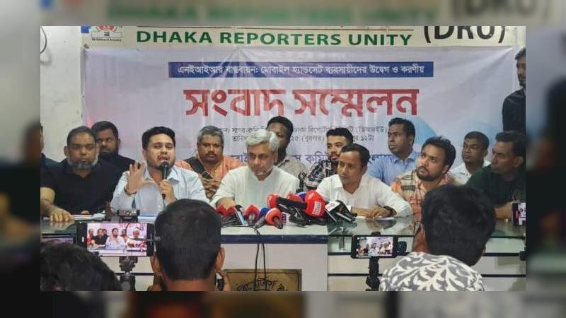 দেশজুড়ে মোবাইল ফোন বিক্রির সব দোকান বন্ধের ঘোষণা