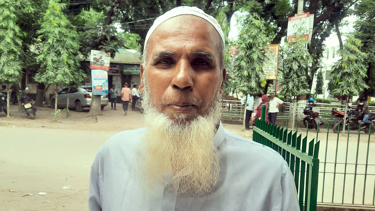 রেকর্ড বইতে নাম থাকা সত্ত্বেও বিল পাচ্ছেন না ভুক্তভোগী বৃদ্ধ সামসুদ্দিন