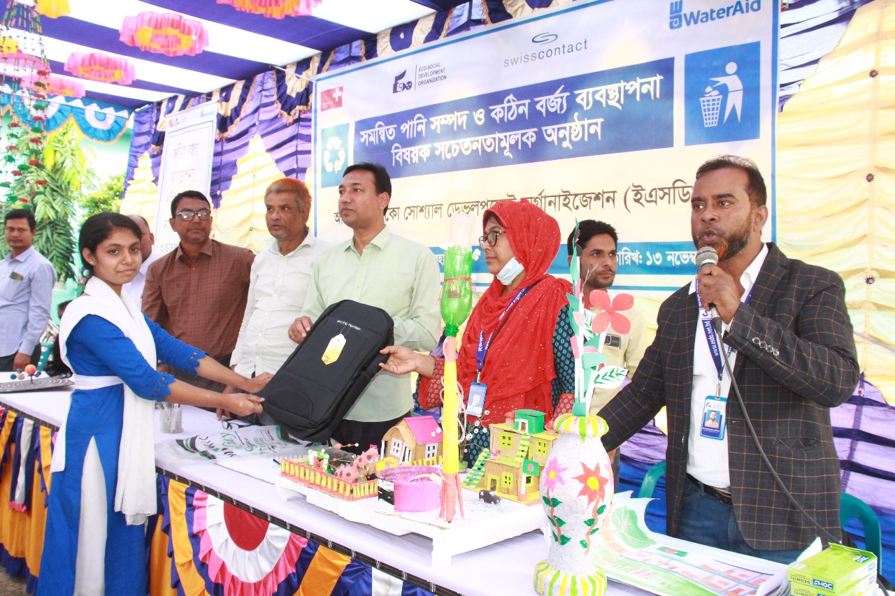 পানি ও কঠিন বর্জ্য ব্যবস্থাপনা বিষয়ক ক্যাম্পেইন প্রোগ্রামে চিত্রাঙ্কন প্রতিযোগিতা