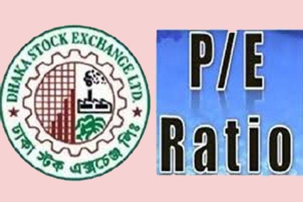 ডিএসইর পিই রেশিও কমেছে ৩.২২ শতাংশ