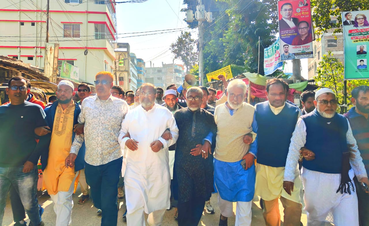 শরিফ ওসমান বিন হাদির ওপর হামলার নিন্দায় সিংড়ায় বিএনপির বিক্ষোভ