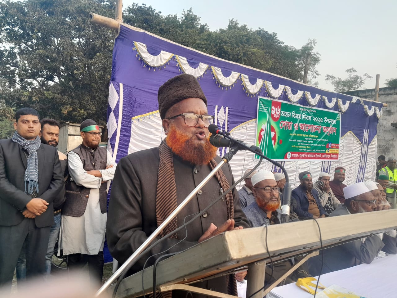 কোটচাঁদপুরে জামায়াতে ইসলামীর বিজয় দিবস উদযাপন