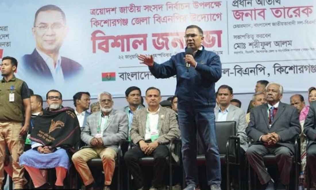 পূর্বাঞ্চলে রাতভর নির্বাচনী প্রচারণায় চমক দেখালেন তারেক রহমান