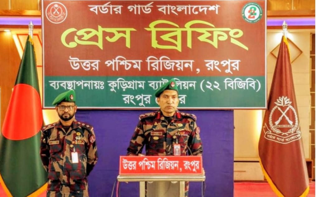 রংপুর বিজিবির অভিযানে এক মাসে ৭ কোটি টাকার মাদক ও চোরাচালান পণ্য জব্দ