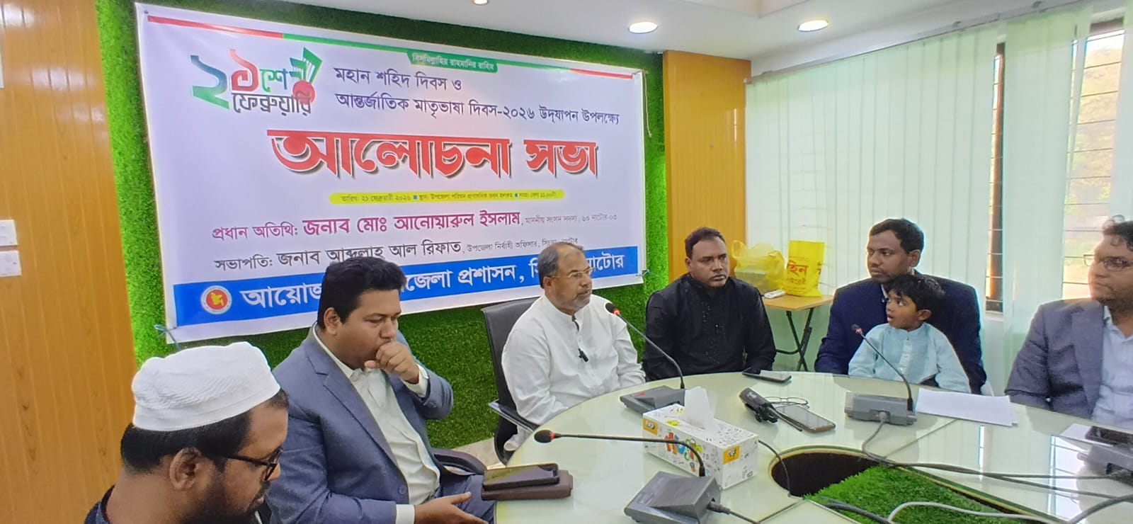 নবনির্বাচিত এমপি আনু: সিংড়ায় শান্তি ফিরিয়ে আনবো